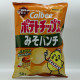 Calbee Potato Chips - Miso Punch - 1