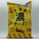 Hokkaido Cheese-Sen - 1