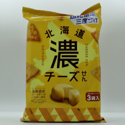 Hokkaido Cheese-Sen - 1
