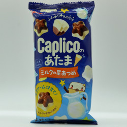 Caplico no Atama - Milk
