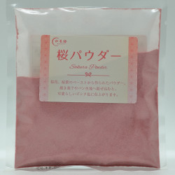 Sakura Powder