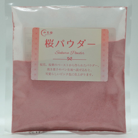 Sakura Powder - 1