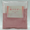 Sakura Powder
