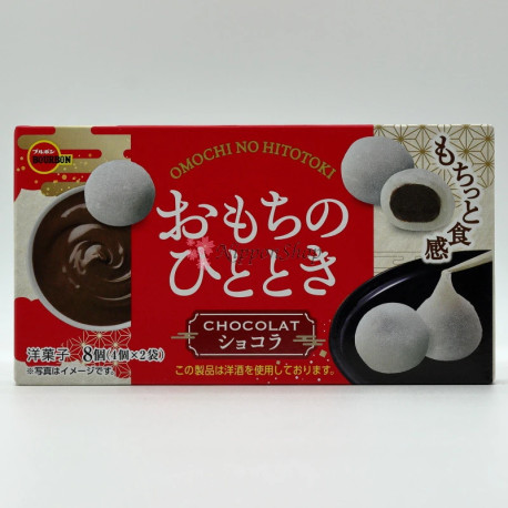 MOCHI TRUFFE - Ganache