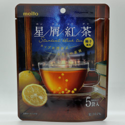 Stardust Black Tea - 1