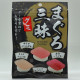 Maguro Zanmei Sushi Gummy - 1