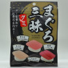 Maguro Zanmei Sushi Gummy