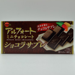 ALFORT mini chocolate - Chocolate Sable