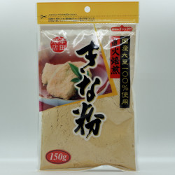 Kinako - 1