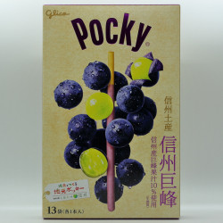 Giant Pocky - Shinshu Kyoho