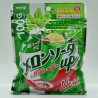 Melon-Soda Up Gummy