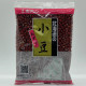 Hokkaido azuki beans