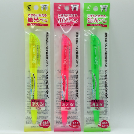 Frixion Highlighter SET - 1