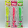 Frixion Textmarker 3er Set
