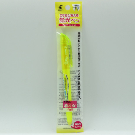 Frixion Highlighter - yellow