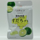 Nippon Yell - Sudachi Gummy - 1