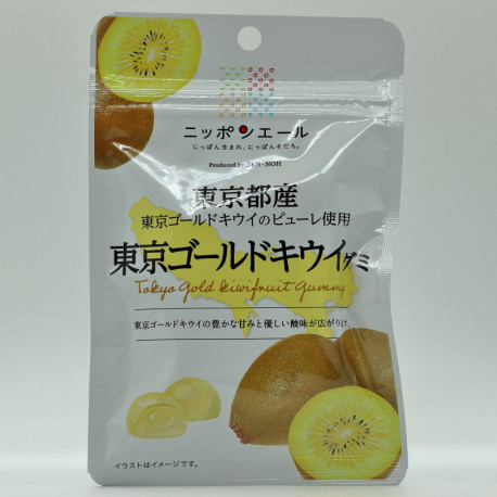 Nippon Yell - Tokyo Gold Kiwi Gummy - 1