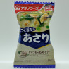 Miso Soup - Asari