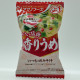 Miso Soup - Ume - 1