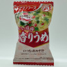 Miso Soup - Ume