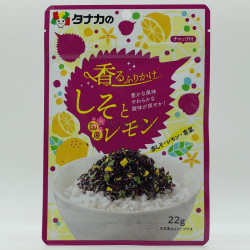 Shiso and Lemon Furikake - 1