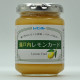 Seto Inland Sea LEMON CURD - 1