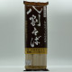 Shinshu Hachiwari Soba