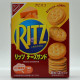 RITZ Crackers - Cheese Sandwich - 1