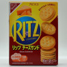 RITZ Crackers - Cheese Sandwich