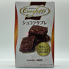 Confetti Chocolate Sable