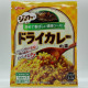 DryCurry - 1