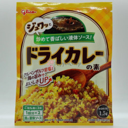 DryCurry - 1