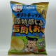 Calbee Potato Chips - Umami Meat Salted - 1