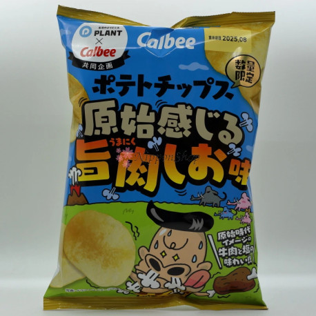 Calbee Potato Chips - Umami Meat Salted - 1