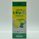 Tochigi LEMON-MILK Caramel - 1
