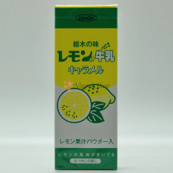 Tochigi LEMON-MILK Caramel - 1