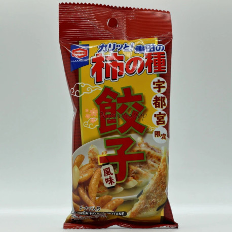 Kakinotane - Utsunomiya Gyoza - 1