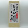 Himokawa Udon