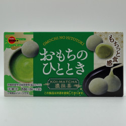 Omochi no Hitotoki - Koi Matcha