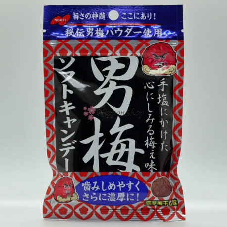Otoko Ume - Soft Candy - 1
