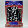 Otoko Ume - Soft Candy