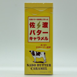 Sado BUTTER Caramel