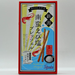 Nanban Ebi Shio Pretzel
