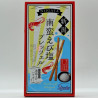 Nanban Ebi Shio Pretzel