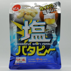 Powerful Salty Butter Peanuts