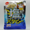 Powerful Salty Butter Peanuts