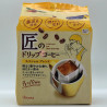 Takumi no Drip Coffee - Special Blend