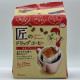 Takumi no Drip Coffee - Mokka Blend
