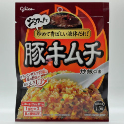 Buta Kimchi Chahan - 1