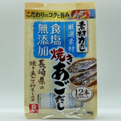 Yaki Ago Dashi